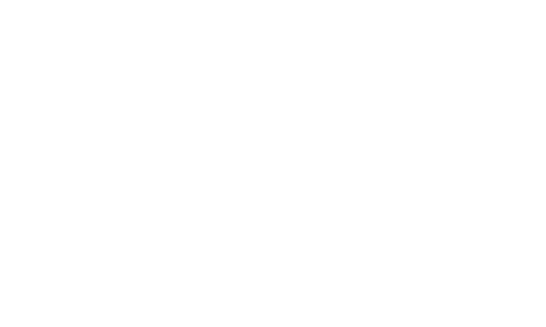 Logo de la Compagnie Belizama - Spectacle de feu et pyrotechnie